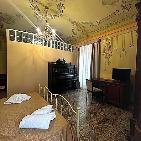 Hotel Sant'anna 3*