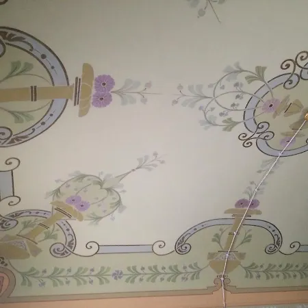 Sant'anna Hotel Floresta