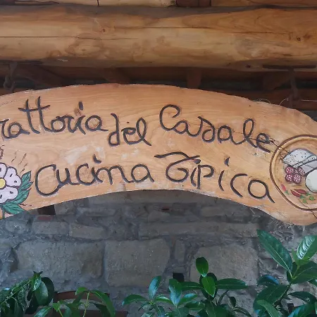 Hotel Sant'anna