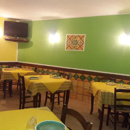 Sant'anna Hotel 3*